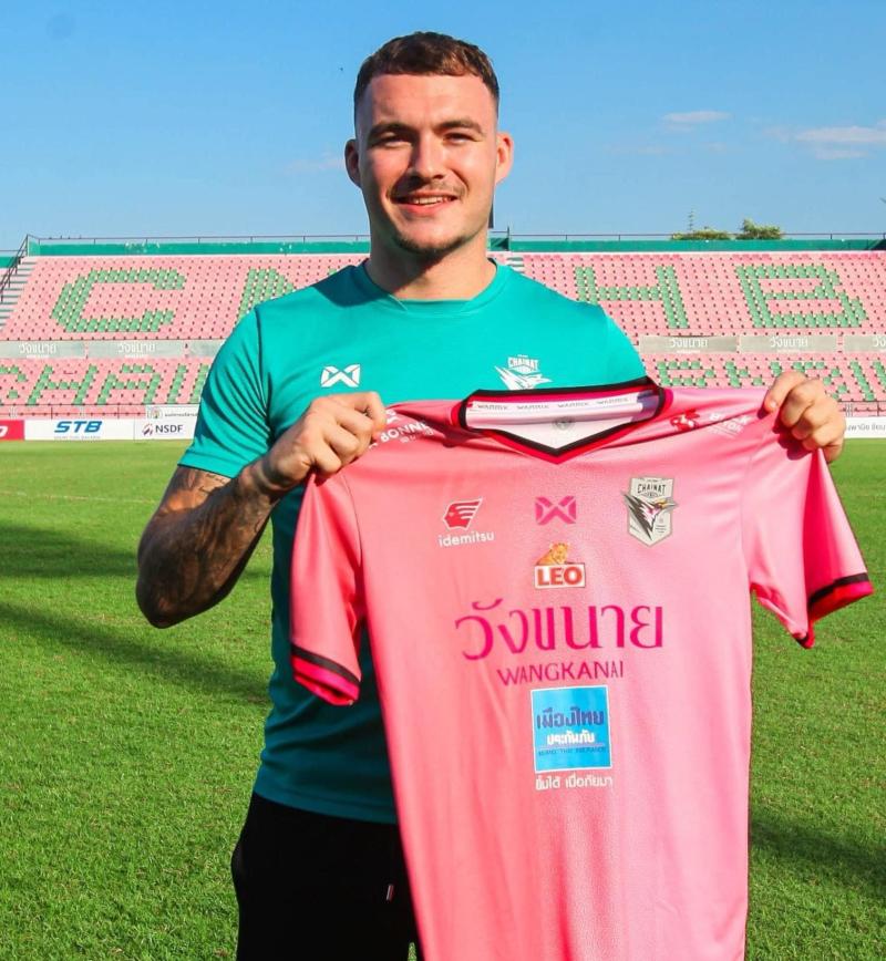 Limerick's O'Connell looking forward to new adventure in Thailand